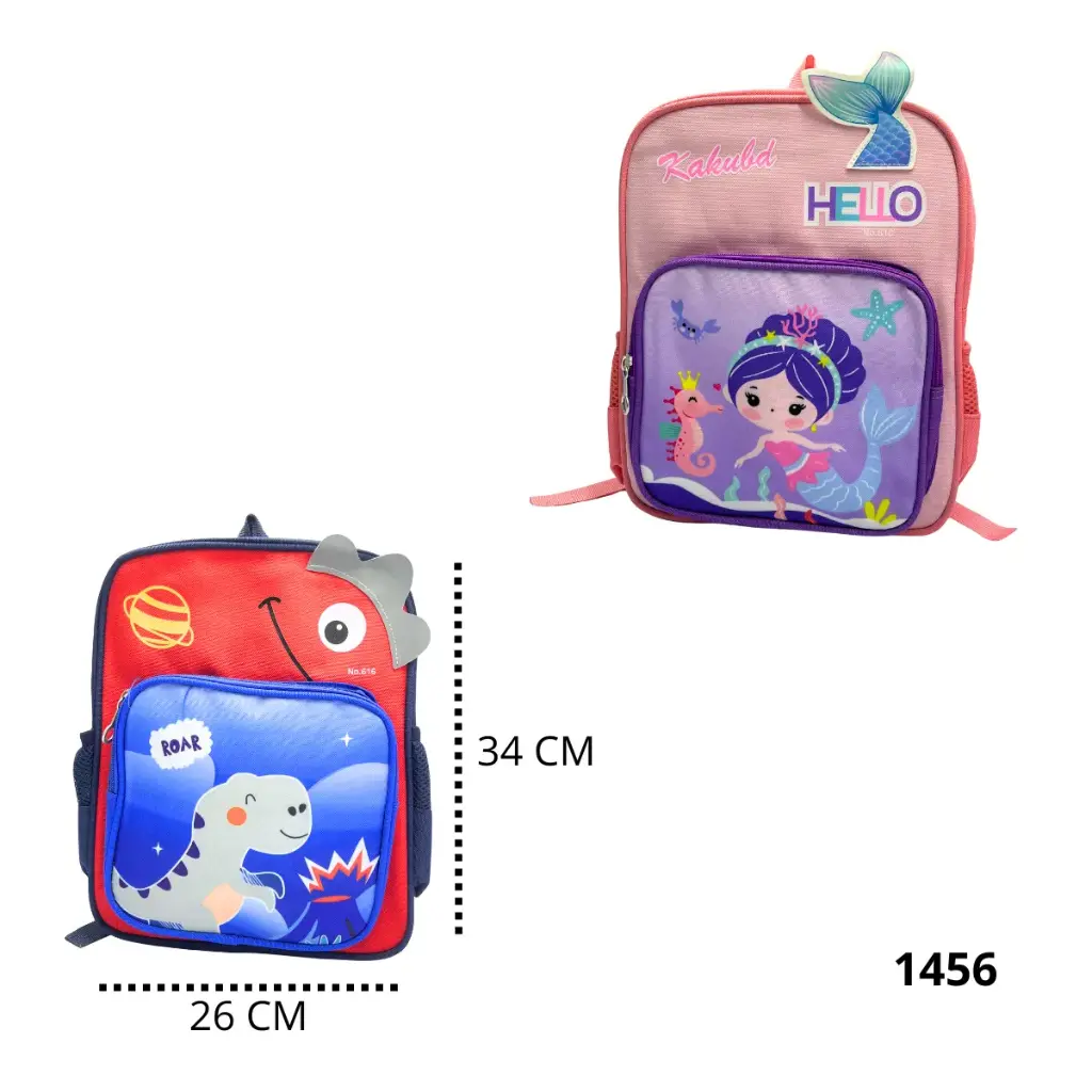 MORRAL INFANTIL MODELOS STD 1456