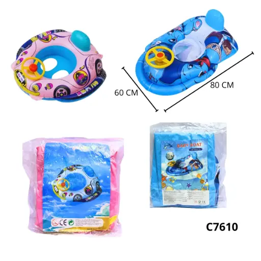 C7610 BOTE TIMON PISCINA 80X60 C7610