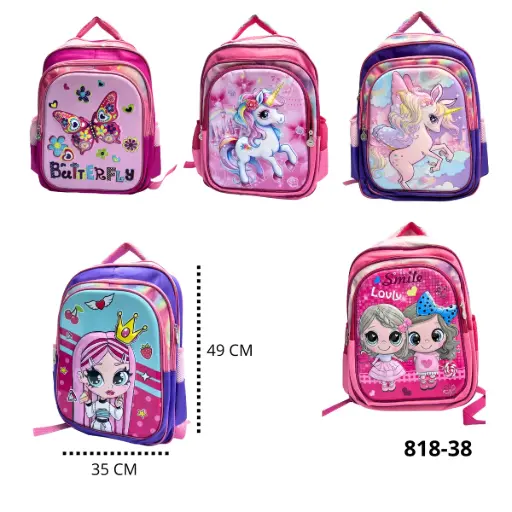 818-38 MORRAL PARA BEBE NIÑA 818-38