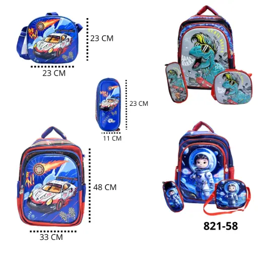 821-58 TRIO CARTUCHERA MORRAL Y LONCHERA NIÑO 821-58