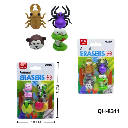 QH-8311 SET BORRADORES ANIMALES QH-8311