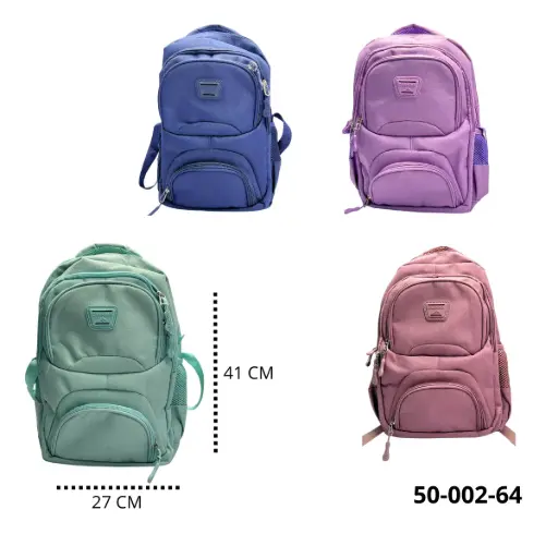 50-002-64 BOLSO ESCOLAR COLOR LILA VERDE ROSA AZUL 50-002-64
