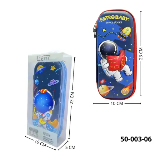 50-003-06 CARTUCHERA ASTRONAUTA 50-003-06