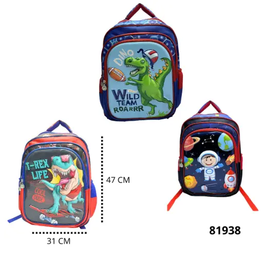 81938 MORRAL PARA BEBE NIÑO 81938