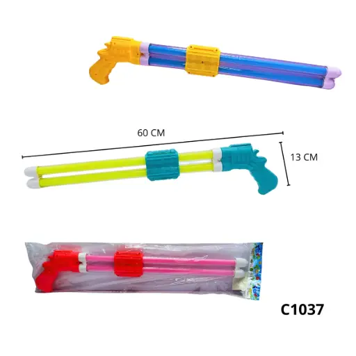 C1037 LANZA CHORRO DOBLE61cm C1037