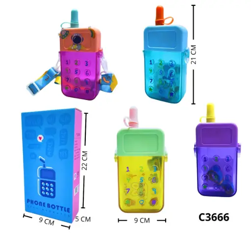 C3666 TERMO INFANTIL C3666