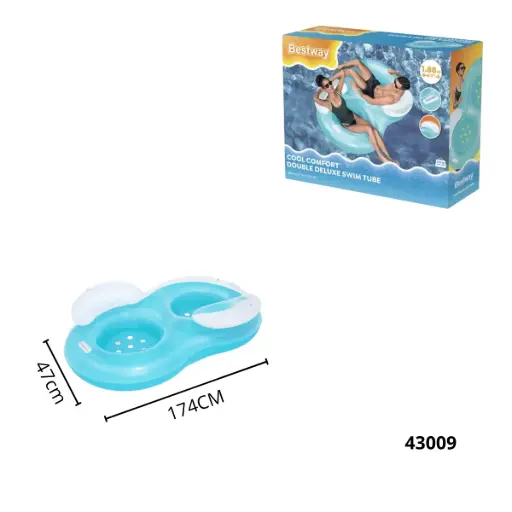 43009 Flotador Bestway Doble Anillo, 188 x 117 cm 43009