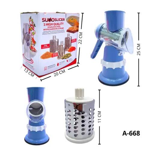 A-668 RAYADOR A-668