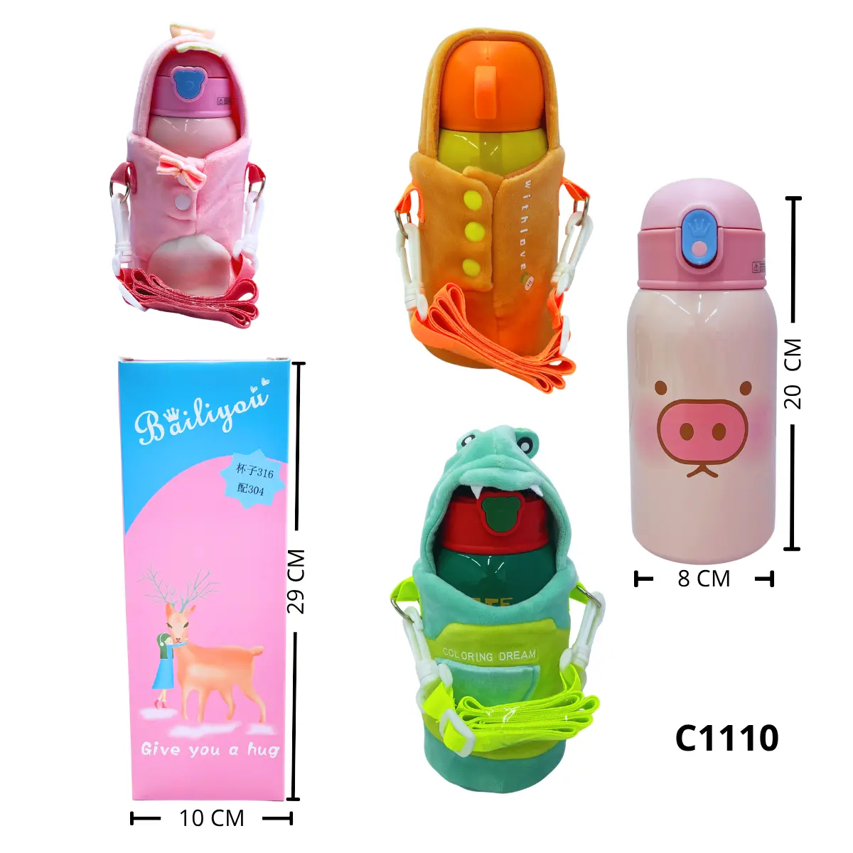 TERMO PELUCHE C1110