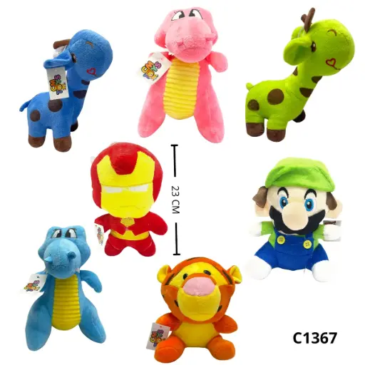 C1367 PELUCHE ECONIMCO STD 20CM C1367