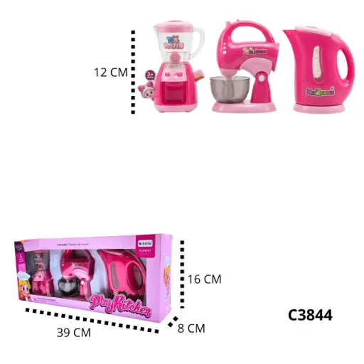 C3844 SET DE ELECTRODOMESTICOS DE COCINA C3844